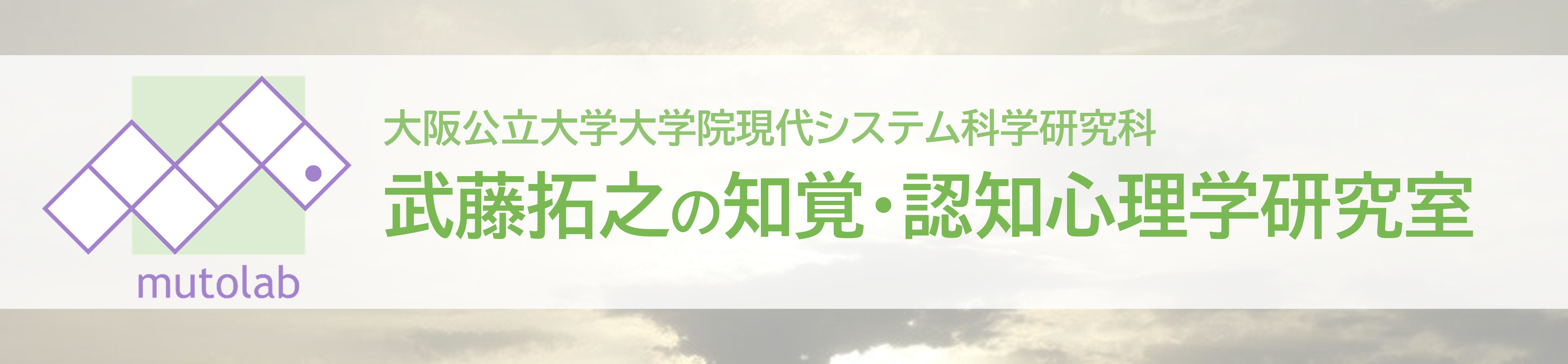 ww@VXeȊwȁiVXj@V̒moEFmSw