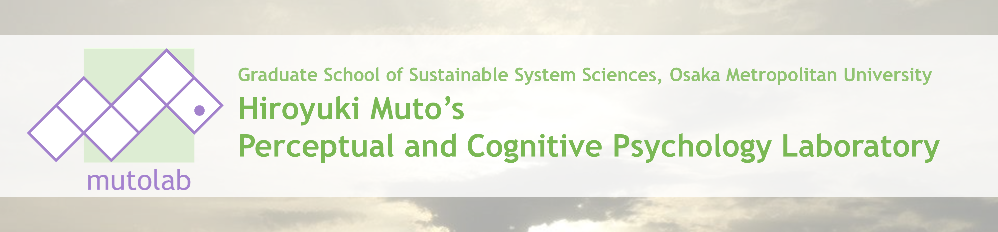 Hiroyuki Muto's Perceptual and Cognitive Psychology Laboratory